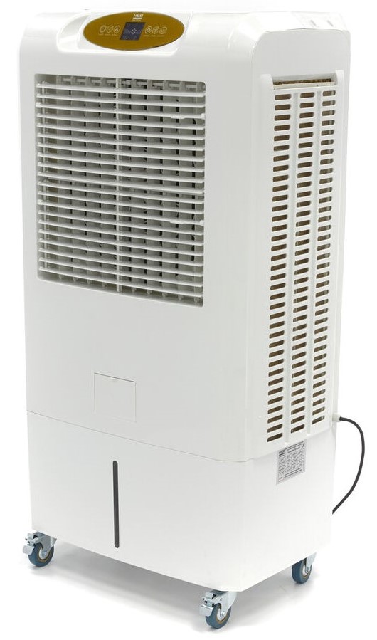 hbm-professionele-koelventilator-luchtkoeler-60m2-4000-m3u_0_nr9872r57Av7Nchjzff