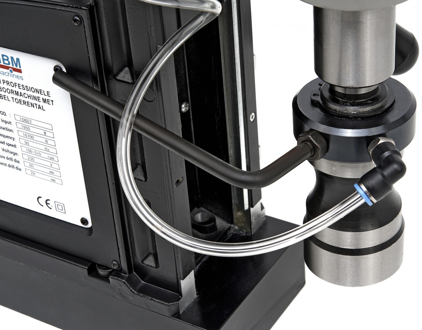 hbm-80-mm-professionele-magneetboormachine-met-variabel-toerental_9_nr10607GWGGAMZCIYuHj