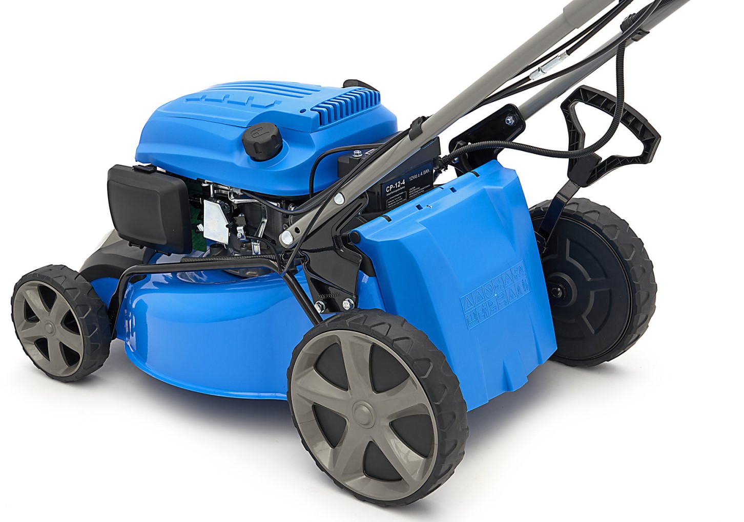 hbm-145cc-3-pk-benzine-grasmaaier-gazonmaaier-46-cm_13_nr57023HBMWACRtmUUfvbNR