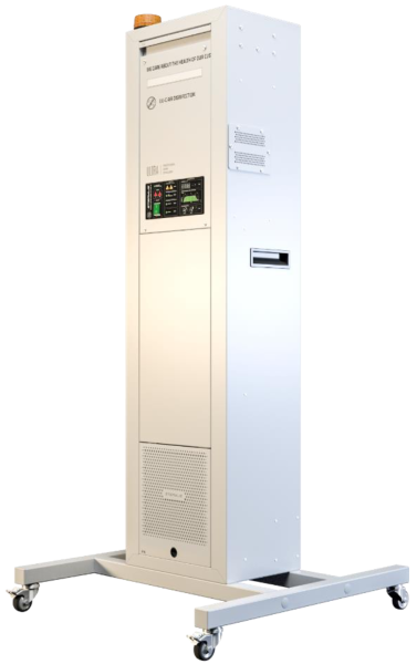 Luftreiniger O³ Sterilisator für 450m³ Räume PLUS